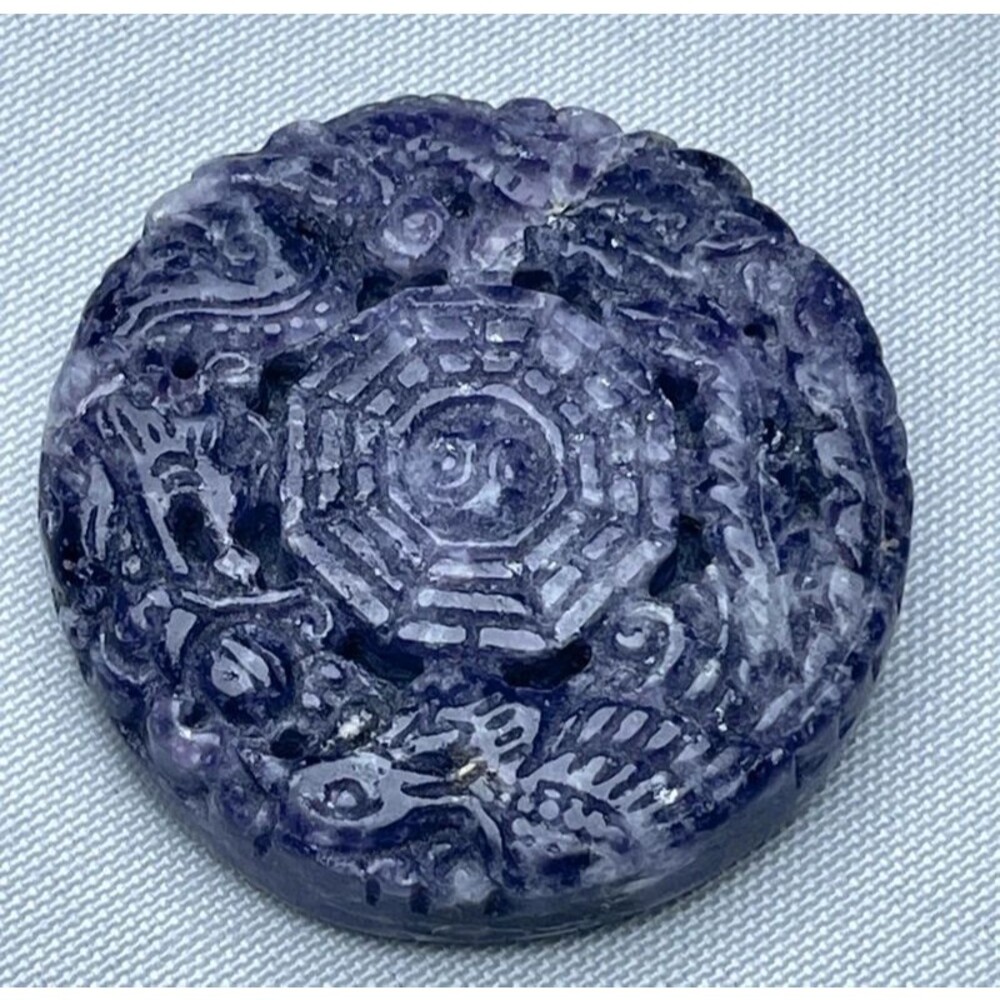 Gemmy Amethyst Bagua Medallion Carved Yin Yang Dragon Feng Shui 48mm